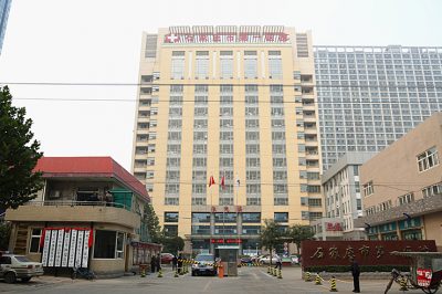 河北省石家莊市中心醫院采用永潔康潔凈消毒屏、層流消毒床罩